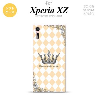 【SO01J】【スマホケース/スマホカバー】【エクスペリア XZ 】SO01J スマホケース XPERIA XZ SO-01J カバー エクスペリア XZ  王冠 オレンジ nk-so01j-tp1453【メール便送料無料】
