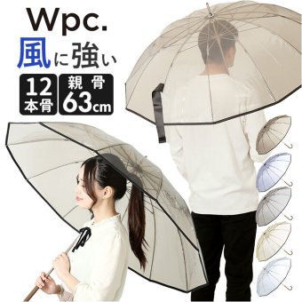WPC ワールドパーティ 長傘 ビニール傘 通販 長雨傘 透明 グラスファイバー 太め グリップ 手開き 錆びにくい UNISEX PLASTIC 12K 12本骨 多骨 耐風 風に強い 大きめ 大きい 巻きやすい レディース メンズ 男女兼用 ユニセックス
