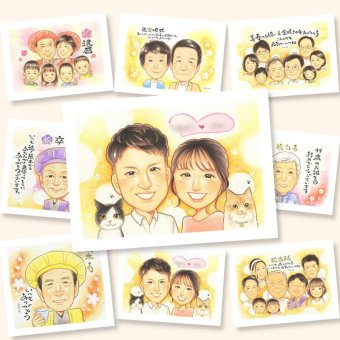 似顔絵 プレゼント 両親 手描き 名入れ ギフト 贈り物 結婚記念日 お祝い 誕生日 記念日 お父さん お母さん ご両親 両親 下書き確認 修正無料 名入れ 宝物 そっくり 実績多数 かわいい 記念 思い出 結婚記念日 長寿祝い サプライズ 大人数 メモリアル 同窓会 家族 色紙 オリジナル 米寿祝い お祝いの品 結婚祝い ウェディングギフト お祝い返し 還暦祝い