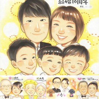 結婚10周年のギフトに、飾って嬉しい似顔絵をお届けします。下書き確認あり。修正無料で納得の表情になるまで調整します。 ギフト 似顔絵 結婚10周年 手描き 贈り物 名入れ プレゼント 結婚10周年 結婚記念日 銀婚式 大人数 夫婦 家族 両親 名入れ 下書き確認 修正無料 親孝行 喜ばれる 宝物 かわいい 親孝行 感謝 記念日 周年 結婚10周年 二次会 贈答品 同窓会 闘病中の方への励まし