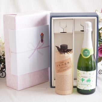 感謝の贈り物ボックス 琥珀の余韻と芳醇ワイン2本セット(勝沼仕込みの甲州スパークリングワイン 白やや辛口11.5度(山梨県) 長期貯蔵酒 百年の孤独40度(宮崎県)) 720ml×2本