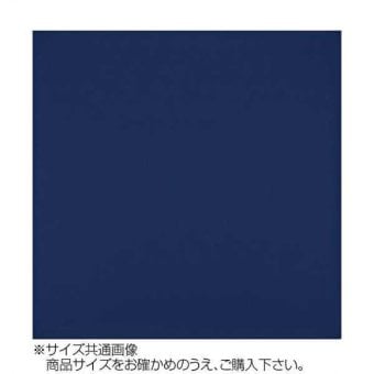 トレシー カラークロス 24×24cm A2424-YOO G-07 ネイビー 日本製 洗える メガネ拭き 超極細繊維 クリーニングクロス スマホ レンズ 画面クリーナー 拭き取り 汚れ落とし