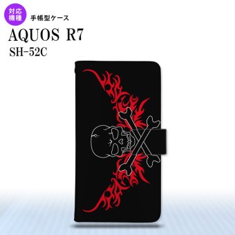 SH-52C AQUOS R7 手帳型スマホケース カバー ドクロ 黒 横 赤  nk-004s-r7-dr876