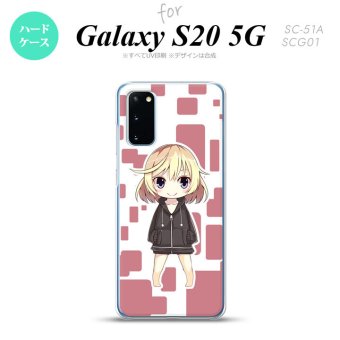 SC-51A SCG01 Galaxy S20 スマホケース ハードケース 女の子 C ピンク メンズ レディース nk-s20-1335