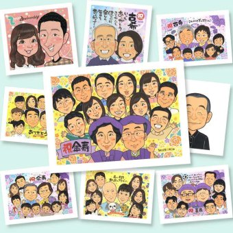似顔絵 傘寿 ギフト 手描き プレゼント 贈り物 名入れ 傘寿 記念日 長寿祝い 80歳 誕生日 大人数 お母さん 家族 両親 お父さん 名入れ 修正無料 下書き確認 喜ばれる そっくり 実績多数 かわいい 80歳 長寿 長寿祝い 思い出 サプライズ 披露宴 百寿祝い 感動 感謝 お祝い返し 還暦祝い ハロウィン 大量注文 二次会 カラフル 初任給 喜寿祝い