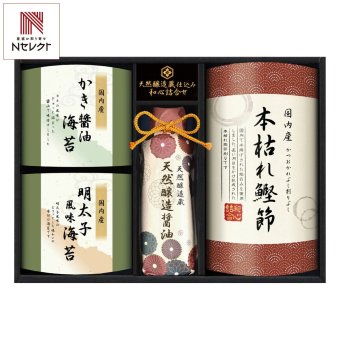 伊賀越 天然醸造蔵仕込み 和心詰合せ 醤油 鰹節 ギフトセット 4種入 調味料 詰め合わせ 卓上醤油 かつお節 しょうゆ 本枯れ節【北海道・沖縄県・離島 配送不可】