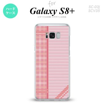 【SC03J】【スマホケース/スマホカバー】【ギャラクシーS8+】SC03J スマホケース Galaxy S8+ SC-03J カバー ギャラクシーS8+ チェック・ボーダー 赤 nk-sc03j-1606【メール便送料無料】