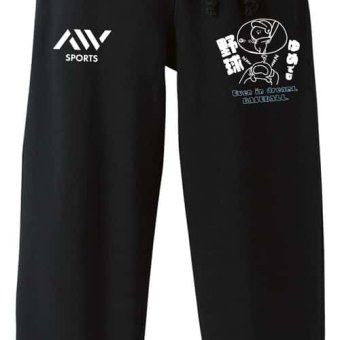 野球 スウェットパンツ メンズ レディース キッズ 裏パイル スエット ルームウェア スポーツ ジャージ 綿100 長スボン 名入れ おしゃれ 文字入れ無料 「ゆめでも野球」 アートワークスコウベ 【送料無料】