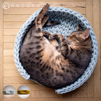 necono ネコノ 猫のベッド Dress UP Cat Bed