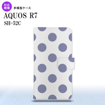 SH-52C AQUOS R7 手帳型スマホケース カバー ドット 水玉 紫  nk-004s-r7-dr007