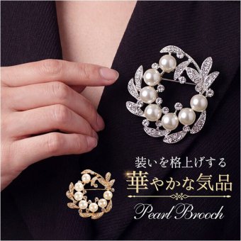 ブローチ おしゃれ 通販 コサージュ アクセサリー ジュエリー フォーマル 卒業式 入学式 セレモニー パール ピン チャーム 上品 サークル 円形 ラウンド 大きめ 蝶 ちょう ストール 大人っぽい