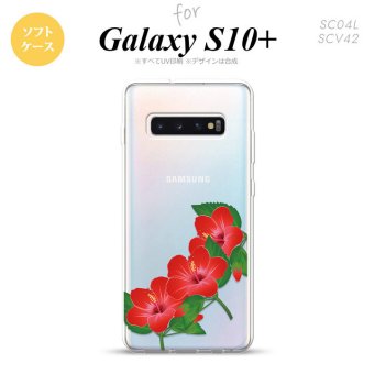SC-04L SCV42 Galaxy S10+ スマホケース ソフトケース ハイビスカス B 赤 メンズ レディース nk-s10p-tp085