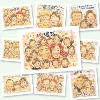 還暦のプレゼントに、笑顔あふれる手描き似顔絵を贈りませんか。相談しながら作れる、あたたかな似顔絵ギフトです。 贈り物 似顔絵 還暦 プレゼント 名入れ 手描き ギフト 還暦 誕生日 記念 お祝い 大人数 おばあちゃん 祖母 祖父 おじいちゃん 修正無料 下書き確認 名入れ 似てる サプライズ 宝物 かわいい 長寿 一生もの 還暦 傘寿 感動 喜寿祝い 同窓会 オーダーメイド カラフル お祝いの品