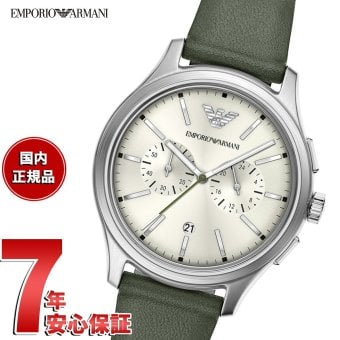 エンポリオアルマーニ EMPORIO ARMANI 腕時計 メンズ クロノグラフ レザー AR11801【2026 新作】