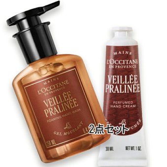 L'OCCITANE(ロクシタン) 【数量限定】ヴェイエ プラリネ ハンドケアデュオ 2026年12月2日より順次発送