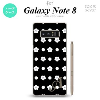 【SC01K】【スマホケース/スマホカバー】【ギャラクシー ノート8】SC01K スマホケース Galaxy Note8 ケース ギャラクシー ノート8 イニシャル ドット・花柄 黒 nk-sc01k-341ini【メール便送料無料】