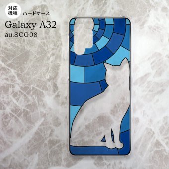 SCG08 Galaxy A32 背面ケース カバー ステンドグラス風 猫 ブルー ステンドグラス風 nk-a32-sg38