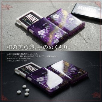 匠の技！和柄ペアMINTIAケース『御』ミンティア フリスク 名入れ 職人 手作り ハンドメイド 送料無料 伝統工芸 桜 和モダン 和風 和雑貨 ギフト プレゼント