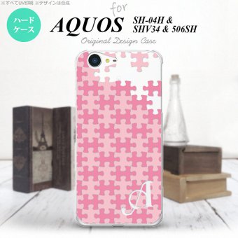 【SHV34】【スマホケース/スマホカバー】【アクオス セリエ】SHV34 スマホケース AQUOS SERIE ケース アクオス セリエ イニシャル パズル ピンク nk-shv34-1210ini【メール便送料無料】