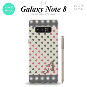 【SC01K】【スマホケース/スマホカバー】【ギャラクシー ノート8】SC01K スマホケース Galaxy Note8 ケース ギャラクシー ノート8 イニシャル ドット・水玉 グレー×ピンク nk-sc01k-1649ini【メール便送料無料】