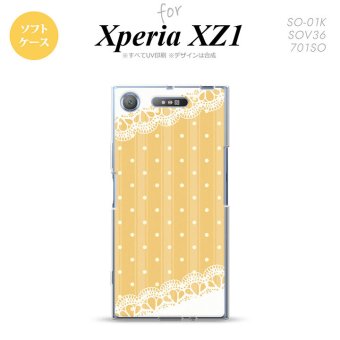 【SO01K】【スマホケース/スマホカバー】【エクスペリア XZ1】SO01K スマホケース Xperia XZ1 SO-01K カバー エクスペリア XZ1 ドット・レースB 黄 nk-so01k-tp1613【メール便送料無料】