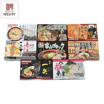乾燥 全国繁盛店ラーメンセット16食 8種入 ご当地ラーメン 詰め合わせ ラーメン 鍋調理【北海道・沖縄県・離島 配送不可】