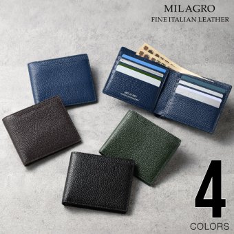 MILAGRO イタリアンシュリンクレザー・札入れ