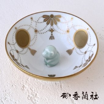 香蘭社 盃 干支 申 2930SR-BGE 食器 有田 白磁 宮内庁 酒器 さかずき ぐい呑み 杯 おちょこ 金杯 高級 猪口 陶磁器 和食器 猿 さる 祝盃 お祝い正月 迎春 縁起【伝統工芸・和遊感】