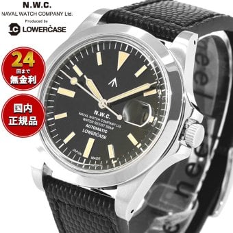 ナバルウォッチ NAVAL WATCH Produced By LOWERCASE ローワーケース FRXA002 腕時計 メンズ 自動巻き
