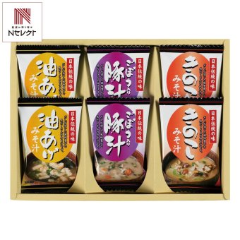 フリーズドライ お味噌汁 3種の味 詰合せ ギフトセット 計6点入 フリーズドライ味噌汁 即席味噌汁 味噌汁セット【北海道・沖縄県・離島 配送不可】