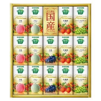 送料無料 お歳暮 カゴメ 野菜生活100国産プレミアムギフト（紙容器） YP-30S ※ 北海道・沖縄・離島は配達不可 全国送料無料御中元ギフト早割お中元2026御中元御見舞お見舞いお取り寄せグルメスイーツ