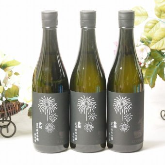 3本セット(金鯱 夏の純米吟醸 夢吟香 15度(愛知県)) 720ml×3本