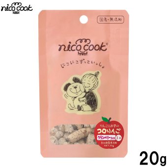ニコクック nico cook コロりんごクランベリー ミニ 国産 犬用おやつ 20g