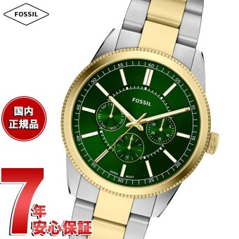 フォッシル FOSSIL 腕時計 メンズ PEARSON マルチファンクション アナログ ツートーン ステンレススチールウォッチ FS6197【2026 新作】