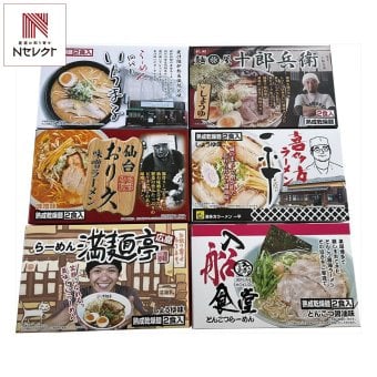 乾燥 全国繁盛店ラーメンセット12食 6種入 ご当地ラーメン 詰め合わせ ラーメン 鍋調理【北海道・沖縄県・離島 配送不可】