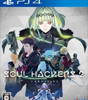 ソウルハッカーズ2　通常版　PS4　PLJM-17031