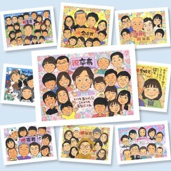 卒寿 似顔絵 贈り物 手描き 名入れ ギフト プレゼント 卒寿 長寿祝い 長寿 90歳 誕生日 大人数 両親 家族 お父さん お母さん 下書き確認 修正無料 名入れ 一生もの 親孝行 サプライズ かわいい 長寿祝い 思い出 90歳 クリスマス 感激 オーダーメイド 白寿祝い メモリアルギフト 還暦祝い 感謝の品 闘病中の方への励まし 大量注文 披露宴 節目 感動