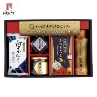 日本料理 神谷 監修 和の調味料 詰め合わせ ギフトセット 5種入 調味料 詰合せ だし 醤油 白子のり【北海道・沖縄県・離島 配送不可】