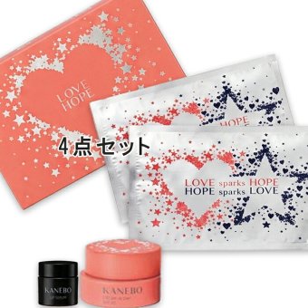 KANEBO(カネボウ) 【数量限定】クリーム イン デイII キット リミテッド エディションa 2026年11月6日より順次発送