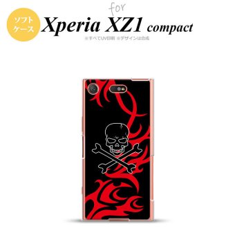 【SO02K】【スマホケース/スマホカバー】【エクスペリア XZ1】SO02K スマホケース Xperia XZ1 Compact SO-02K カバー エクスペリア XZ1 ドクロ黒 赤 nk-so02k-tp868【メール便送料無料】