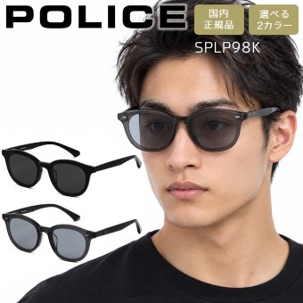 ポリス サングラス POLICE ラウンド 男女兼用 メンズ レディース イーグルロゴ SPLP98K 選べる2カラー 【安心の正規品・ケース付き】 【ラッピング無料 誕生日 お祝い プレゼント ギフト 贈り物】