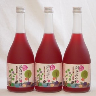 赤しそ風味しそ香る鍛高譚の梅酒(千葉県)720ml×3本