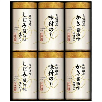 【ギフト対応無料】こだわり味付のり詰合せ NAB-30 (NAB-30) ※送料無料(北海道・沖縄は除く)