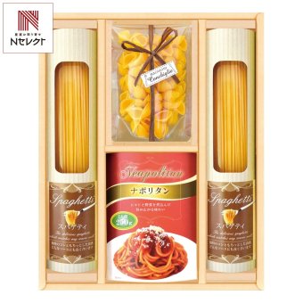 彩食ファクトリー 味わいソースで食べるパスタ ギフトセット 3種入 スパゲティほか パスタセット パスタソース 詰め合わせ【北海道・沖縄県・離島 配送不可】
