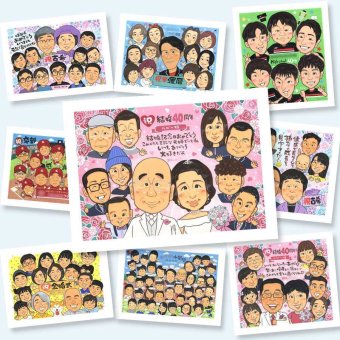 贈り物 似顔絵 結婚記念日 名入れ 手描き ギフト プレゼント ルビー婚式 お祝い 結婚40周年 結婚記念日 記念日 大人数 両親 ご夫婦 家族 夫婦 お父さん 名入れ 下書き確認 修正無料 親孝行 一生もの 宝物 実績多数 感謝 思い出 40周年 記念 お祝いの品 応援 メモリアル 引っ越し 節目 オーダーメイド ハロウィン 大量注文 イラスト 米寿祝い 還暦祝い