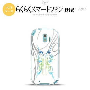 【F03K】【スマホケース/スマホカバー】F03K スマホケース らくらくスマートフォンme F-03K カバー ピンスト 白×グラデ2 nk-f03k-tp1245【メール便送料無料】