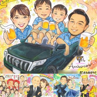 結婚記念日のお祝いに、大切な人に似顔絵を贈りませんか。 プレゼント 結婚記念日 似顔絵 名入れ 手描き 贈り物 ギフト 結婚記念日 記念 結婚30周年 金婚式 お祝い 周年記念 結婚10周年 ご両親 夫婦 家族 下書き確認 修正無料 名入れ サプライズ 親孝行 かわいい 似てる 宝物 感謝 記念日 結婚記念日 一生もの 披露宴 感激 感謝の品 百寿祝い 長寿祝い 喜ばれる 大人数 節目 結婚祝い