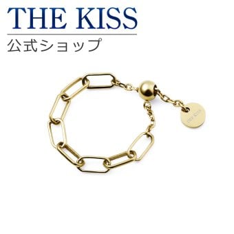 【ラッピング無料】THE KISS 公式ショップ 金属アレルギー対応 サージカルステンレス レディースリング チェーンリング 長さ調整 アクセサリー ジュエリー  カップル 人気 ブランド THEKISS 指輪 TR1084YE アニバーサリー