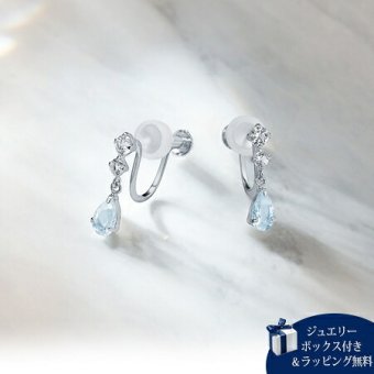 【無料ラッピング】  ヨンドシー 4℃ K10 ホワイトゴールド イヤリング アクアマリン トパーズ レディース ブランド 正規品 新品 ギフト プレゼント 人気 おすすめ 誕生日 記念日 クリスマス 送料無料