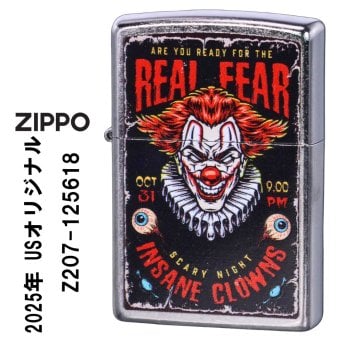 【名入れ】送料無料 zippo ジッポーライター USオリジナルZIPPO 2025 ピエロ柄 INSANE CLOWNS ストリートクローム プリント加工 個性的 ホラー 狂気 おしゃれ ギフト プレゼント[zZ207-125618]